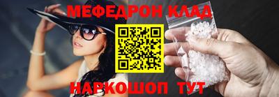 MDMA Premium VHQ Мариинск