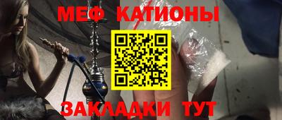 MDMA Premium VHQ Мариинск