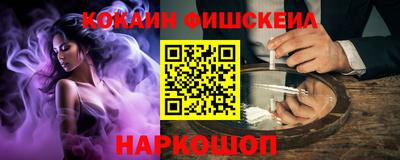 MDMA Premium VHQ Мариинск
