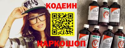 кристаллы Малгобек