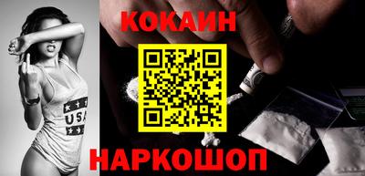 MDMA Premium VHQ Мариинск