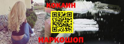 кристаллы Малгобек