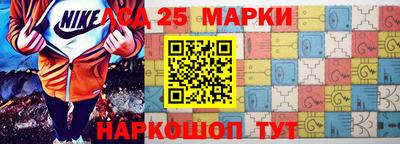 MDMA Premium VHQ Мариинск
