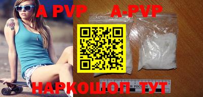 MDMA Premium VHQ Мариинск