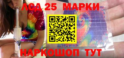 MDMA Premium VHQ Мариинск