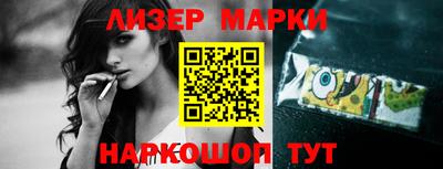 мефедрон Малоярославец