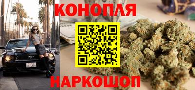 MESCALINE Балахна