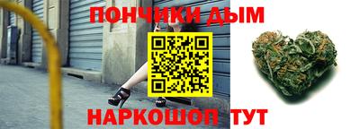 MESCALINE Балахна