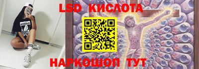 альфа пвп VHQ Балаково