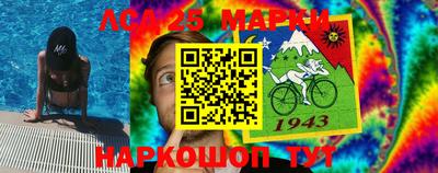 мефедрон Малоярославец
