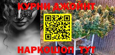 MESCALINE Балахна