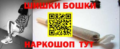 MDMA Premium VHQ Мариинск