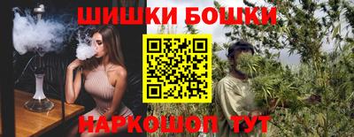 MDMA Premium VHQ Мариинск