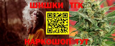 MESCALINE Балахна