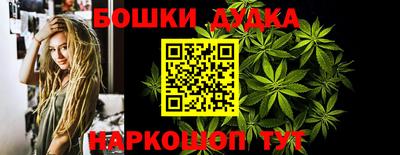 MDMA Premium VHQ Мариинск