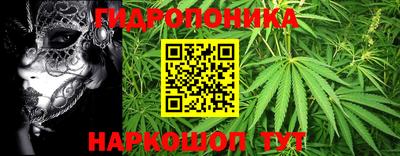 мефедрон Малоярославец