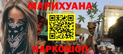 MDMA Premium VHQ Мариинск