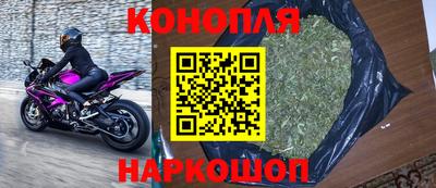 MESCALINE Балахна