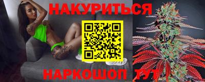 MESCALINE Балахна