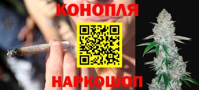 MESCALINE Балахна