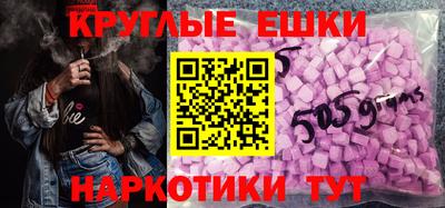MDMA Premium VHQ Мариинск