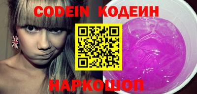 MDMA Premium VHQ Мариинск