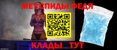 MDMA Premium VHQ Мариинск