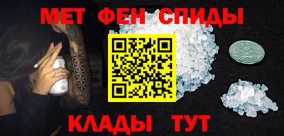 MDMA Premium VHQ Мариинск
