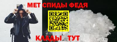 кристаллы Малгобек
