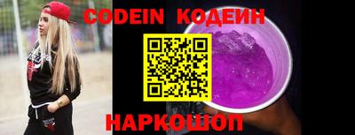 кристаллы Малгобек