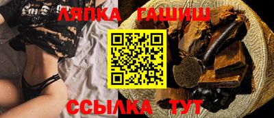 MESCALINE Балахна