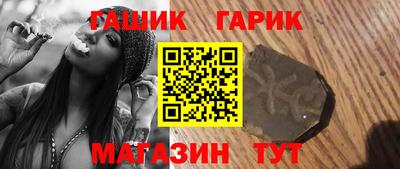 MESCALINE Балахна