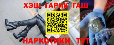 MDMA Premium VHQ Мариинск