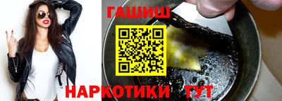 MDMA Premium VHQ Мариинск