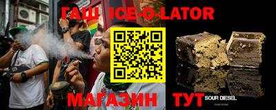 мефедрон Малоярославец