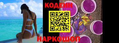 кристаллы Малгобек