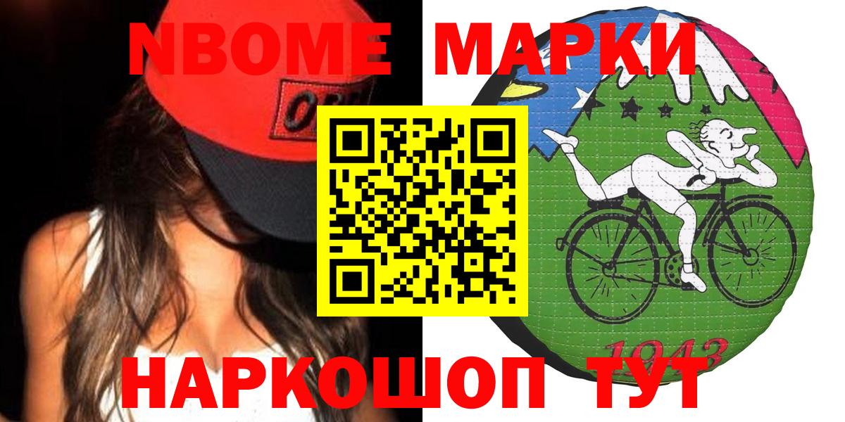 LSD-25 экстази ecstasy  Жуковский  LSD-25 экстази  Лсд 25 экстази ecstasy 